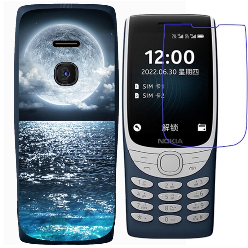 Nokia 8210 4G เคสซิลิโคน TPU นิ่ม ปิดด้านหลัง พร้อมฟิล์มกันรอยหน้าจอ ป้องกันการระเบิด (ไม่ใช่กระจกนิรภัย)
