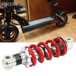 Aries306 5.91in 750lbs/in โช้คอัพ Suspension Damper Universal สำหรับรถจักรยานยนต์สกู๊ตเตอร์ไฟฟ้า Moped Mini