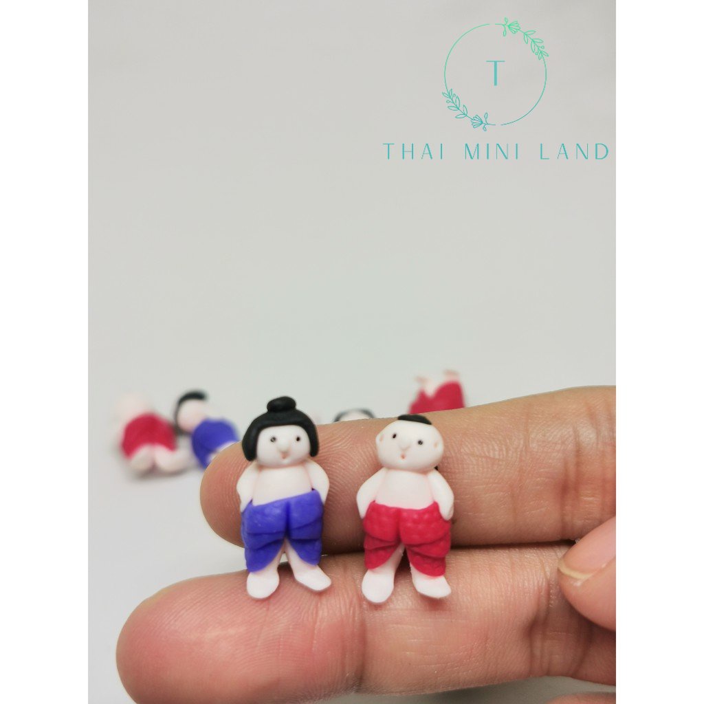 เด็กไทยจิ๋ว (สูง 1.5-2 ซม.) เด็กจิ๋ว เด็กดินปั้น ของจิ๋ว ของตกแต่ง