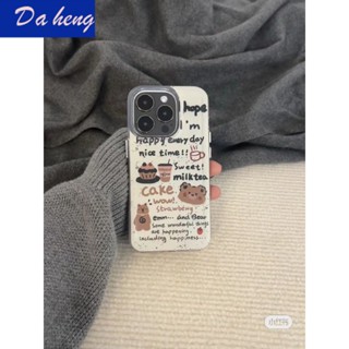 ใหม่ เคสโทรศัพท์มือถือแบบใส กันกระแทก ลายการ์ตูนหมีน่ารัก สําหรับ Iphone 14pro 12 13 Promax 13 ONPX