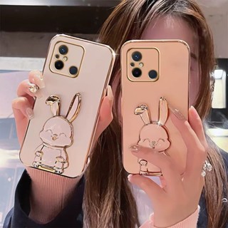 เคสโทรศัพท์มือถือ ลายกระต่ายน่ารัก 3D พร้อมขาตั้ง สําหรับ Xiaomi Redmi 12C 12 10C 10A 9A Note 12 Pro Plus 4G 5G