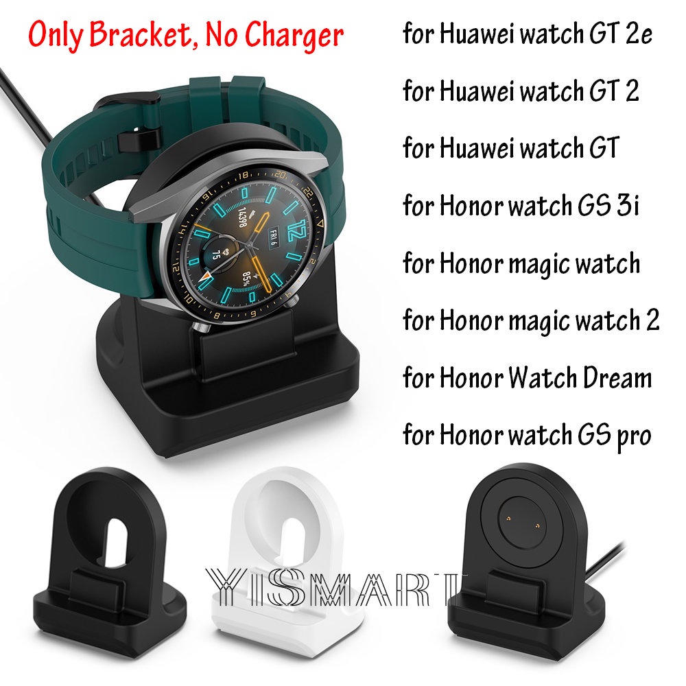 แท่นชาร์จซิลิโคน สําหรับ Huawei Watch GT 2 2e Honor Watch GS 3i GS pro Honor Magic Watch 2