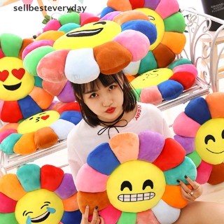 Seth หมอนอิง ลายการ์ตูนดอกทานตะวัน หลากสีสัน สําหรับตกแต่งบ้าน โซฟา