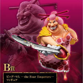 Big Mom ของแท้ JP แมวทอง - Ichiban Kuji Banpresto [โมเดลวันพีช]