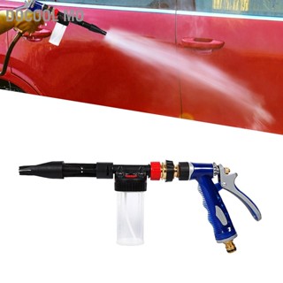 Docool Mo 2 in 1 Car Cleaning Foam Washing Foammaster Water Soap แชมพู เครื่องพ่น