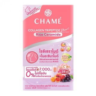 Chame ชาเม่ คอลลาเจน พลัส ไรซ์ เซราไมด์ 6 ซอง ผลิตภัณฑ์เสริมอาหาร