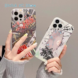 เคสโทรศัพท์มือถือ แบบนิ่ม สําหรับ iphone 14pro 14 14pro Max 13 13pro Max 12pro 11promax