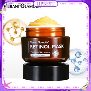 ♕Vibrant Glamour Retinol Sleep Mask Anti-Aging ลด Fine Lines Moisturizing Repair Skin Barrier กระชับ Brightening Skin Face Care 50G UPBEST