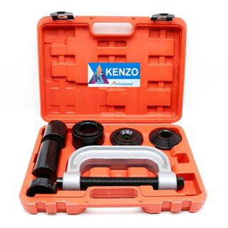 KENZO ถอดบูสปีกนก ชุดเล็ก ( พร้อมส่ง ) S ปีกนก TOOLS