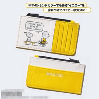 กระเป๋าใส่เหรียญ ใส่บัตรได้ ขนาดเล็ก ลายนิตยสารญี่ปุ่น Charlie Brown