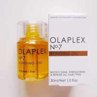 Olaplex No7 น้ํามันหอมระเหย สําหรับผมเสีย เปราะบาง น้ํามันหอมระเหยบํารุงเส้นผม ช่วยป้องกันผมร่วง