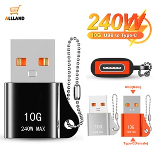 คุณภาพสูง ทนทาน 10GBS 240W USB เป็น Type-C อะแดปเตอร์ / คอมพิวเตอร์ โทรศัพท์มือถือ เชื่อมต่อถ่ายโอนข้อมูล / หัวเชื่อมต่ออุปกรณ์อิเล็กทรอนิกส์ อเนกประสงค์