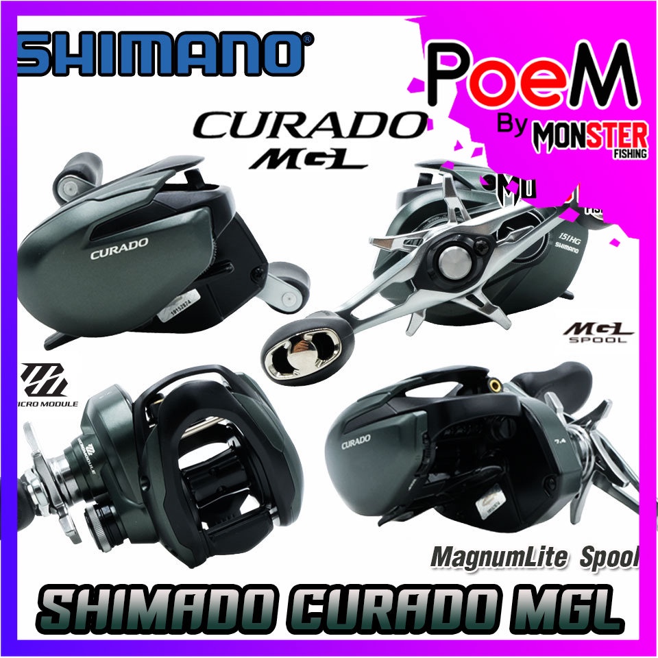 รอกหยดน้ำ ชิมาโน่ SHIMANO CURADO MGL 150/151 HG (มีทั้งหมุนขวาและหมุนซ้าย)