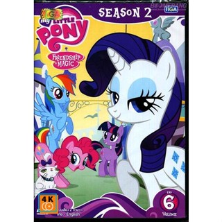 หนัง DVD ออก ใหม่ My Little Pony Friendship Is Magic Season 2 Vol.6 มายลิตเติ้ลโพนี่ มหัศจรรย์แห่งมิตรภาพ ปี 2 Vol.6 (เส