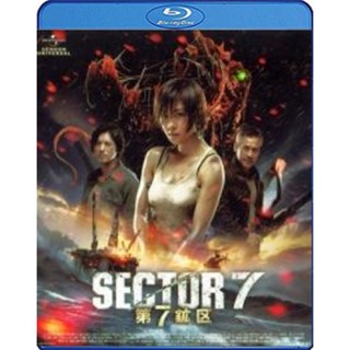 แผ่น Bluray หนังใหม่ Sector 7 (2011) สัตว์นรก 20 000 โยชน์ (เสียง Korean DTS/ไทย | ซับ Eng/ไทย) หนัง บลูเรย์