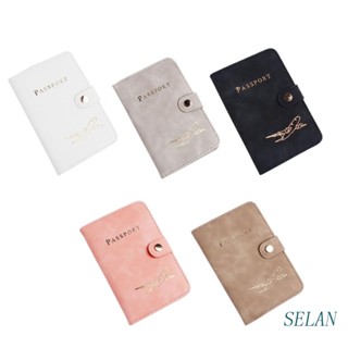 Selan ปกใส่หนังสือเดินทาง บัตรแต่งงาน แฟชั่นคู่รัก สําหรับผู้หญิง และผู้ชาย