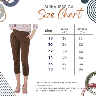 แตงโม (SUIKA) - กางเกงกระบอกขา 5 ส่วน(ทรงผู้หญิง) (PT.P5-JESSICA)