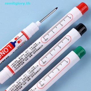 Remitglory ปากกามาร์กเกอร์ หัวยาว อเนกประสงค์ สําหรับงานไม้ ห้องน้ํา TH