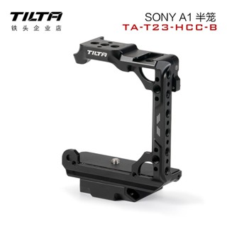 Tilta ชุดกรงกระต่าย SONY A1 A7S3 A73 A7R3 R4 อุปกรณ์เสริมกล้อง