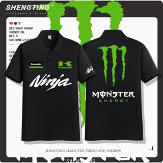 Motogp Kawasaki ชุดแข่งรถจักรยานยนต์ที่กําหนดเอง เสื้อยืด Sublimation / Baju ไมโครไฟเบอร์ Jersi / Jersey Sublimation / Tshirt Jersey