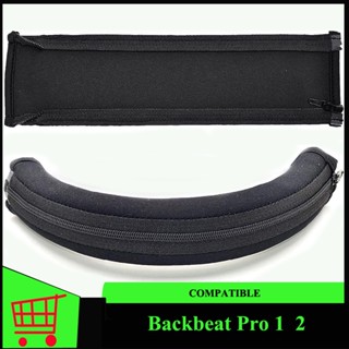  แผ่นโฟมฟองน้ํา หนังนิ่ม สําหรับป้องกันหูฟัง Backbeat pro 1 2