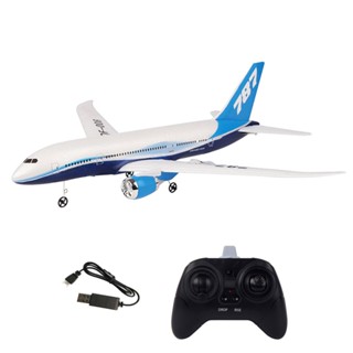 QF008-Boeing 787 2.4GHz 3CH EPP RC เครื่องบิน 550mm Wingspan FIXED Wing RTF Scale Aeromodeslling รีโมทคอนโทรลเครื่องบิน