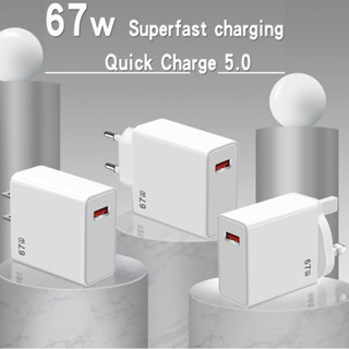 อะแดปเตอร์หัวชาร์จแล็ปท็อป 67W ชาร์จเร็วมาก EU US UK USB ABS อุปกรณ์เสริม สําหรับชาร์จโทรศัพท์มือถือ