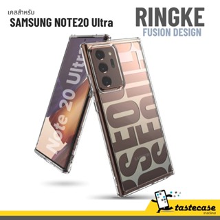 Ringke Fusion Design เคสสำหรับ Samsung Galaxy Note20 Ultra