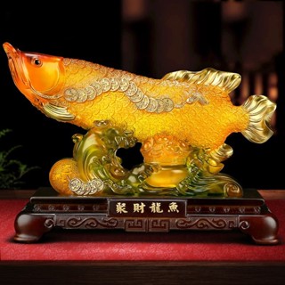 Arowana เครื่องประดับตกแต่งห้องนั่งเล่น ร้านค้า ของขวัญเปิด ทุกปี