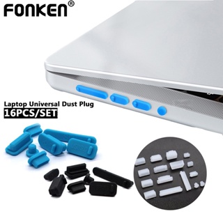 Fonken 16 ชิ้น / เซต ปลั๊กป้องกันฝุ่น โน๊ตบุ๊ค กันฝุ่น จุกปิดแล็ปท็อป สากล USB ซิลิโคน กันฝุ่น ปลั๊ก คอมพิวเตอร์ อินเตอร์เฟซ กันน้ํา