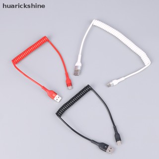 Huarickshine^^ สายชาร์จ Type C 65W 5A ชาร์จเร็ว สําหรับ Samsung Xiaomi