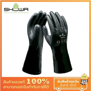 Showa ถุงมือทอ แบบเคลือบ PVC ป้องกันไฟฟ้าสถิต กันน้ำ น้ำมัน สารเคมี ป้องกันเสียดสี สำหรับงานช่าง ล้างทำความสะอาด ทั่วไป