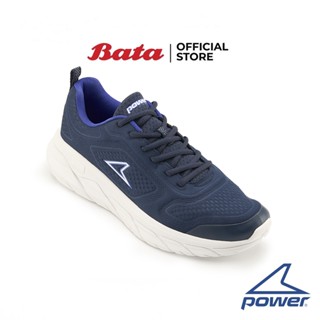 Bata บาจา ยี่ห้อ Power รองเท้ากีฬา รองเท้าผ้าใบสำหรับวิ่ง Sport Sneakers สำหรับผู้ชาย รุ่น DuoFoam Max 100 SP สีดำ 8186146 สีกรมท่า 8189146