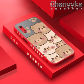 เคสโทรศัพท์มือถือ ขอบซิลิโคนนิ่ม กันกระแทก ลายการ์ตูนหมีน้อยน่ารัก สําหรับ Huawei Y6 Pro 2019