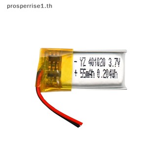 [PPTH] 401020 55mah 3.7V ลิเธียมโพลิเมอร์ ชาร์จได้ สําหรับชุดหูฟังบลูทูธ ของเล่น [MOTOR]