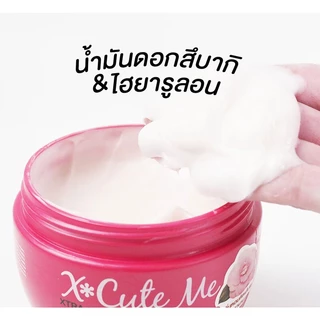 Xcuteme Xtra Moist Hair Hya Treatment เอ็กซ์คิวท์ มี ทรีทเมนท์บำรุงผม สูตรผสมน้ำมันจากดอกสึบากิและไฮยาลูรอน.