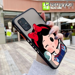 เคสโทรศัพท์มือถือ ซิลิโคนนิ่ม ขอบแข็ง กันกระแทก ลายการ์ตูนสโนว์ไวท์น่ารัก สําหรับ Samsung A71 4G A71 5G