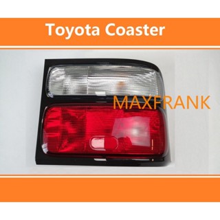 ไฟท้าย ไฟเบรก สําหรับ TOYOTA COASTER TAILLIGHT TAIL LIGHT TAIL LAMP BRAKE LIGHT BACK LIGHT ไฟหน้า​ /เลนส์ไฟหน้า/ไฟหน้าสําหรับ/ไฟท้าย