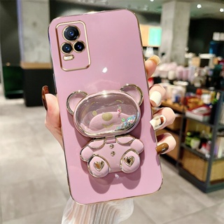 เคสโทรศัพท์ซิลิโคน TPU แบบนิ่ม ลายการ์ตูนหมี ป้องกันกล้อง สําหรับ VIVO V21 V21E 4G 5G Y73 2021