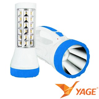 ไฟฉาย ไฟฉาย YG-5715 1ชุด คละสี LED 18 ดวง สายชาร์จ