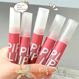 [มีจำหน่าย] PIPL Lip Glaze Velvet Matte Student Niche Brand Waterproof Sweat White Lipstick High Color Value Lip Mud Ready