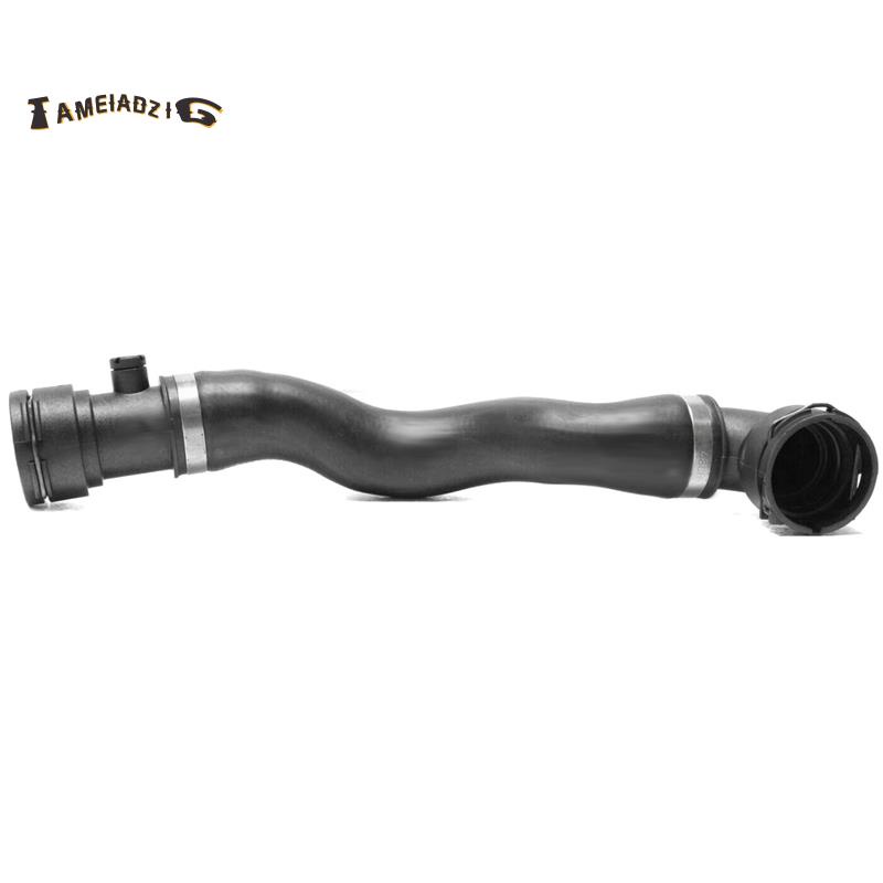 ⭐ระบบทำความเย็นด้านบนท่อน้ำพร้อมสกรูปากแหลมสำหรับ BMW E39 525I 528I 530I 1999-2003 11531705223