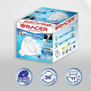 หลอดไฟ หลอดไฟ LED MR16 DIRECT 220V 7 วัตต์ ขั้วหลอดแบบเสียบ GU5.3