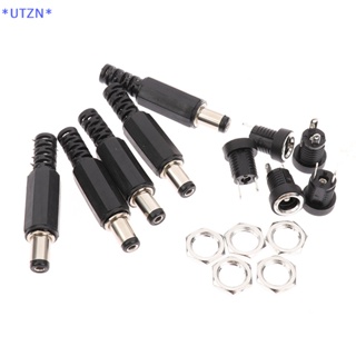 Utzn&gt; อะแดปเตอร์ซ็อกเก็ตพาวเวอร์ซัพพลาย 5.5x2.1 DC ตัวผู้ ตัวเมีย 12V DC 5 คู่