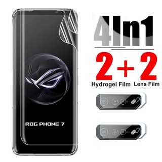 4in1 For Asus ROG Phone 7 Ultimate 5G Zenfone 9 8 flip Front Soft Hydrogel Film Screen Protector + lens film