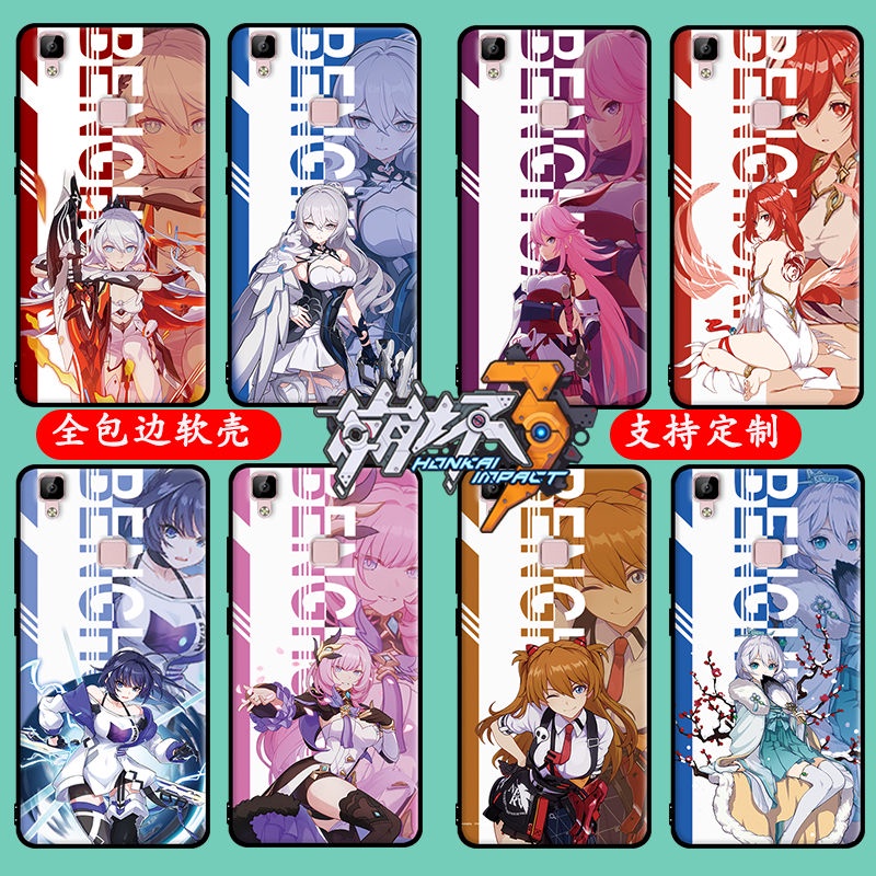 อะนิเมะการ์ตูน Honkai Star Rail DIY โทรศัพท์มือถือสําหรับ Vvio V3/ V3m/ V3 Max/ V3 Maxa