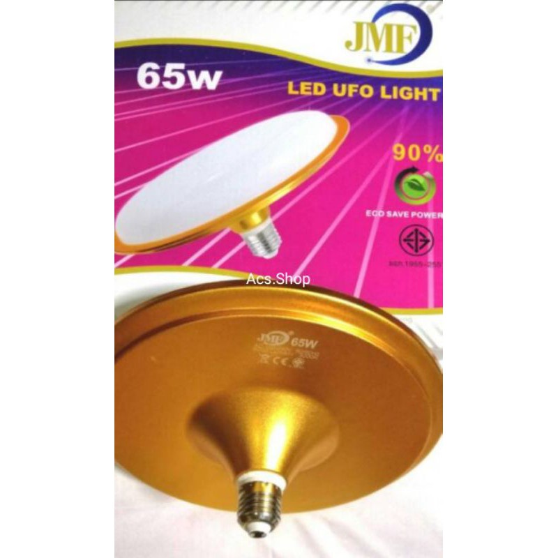 หลอดไฟในบ้าน หลอดไฟ LED JMF รุ่น UFO ทรงจานแบน 65W , 60W , 50W , 40W , 45W /YD-955( แสงขาว / แสงเหลื
