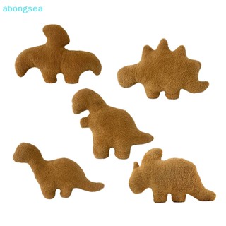 Abongsea หมอนตุ๊กตานุ่ม รูปการ์ตูน Dino Nugget สําหรับตกแต่งอีสเตอร์