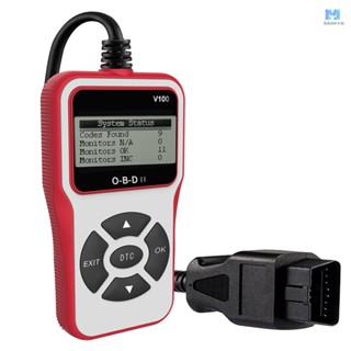เครื่องสแกนเนอร์ O-B-D II E-O-B-D O-B-D 2 สําหรับโปรโตคอลรถยนต์ O-B-D II 1996