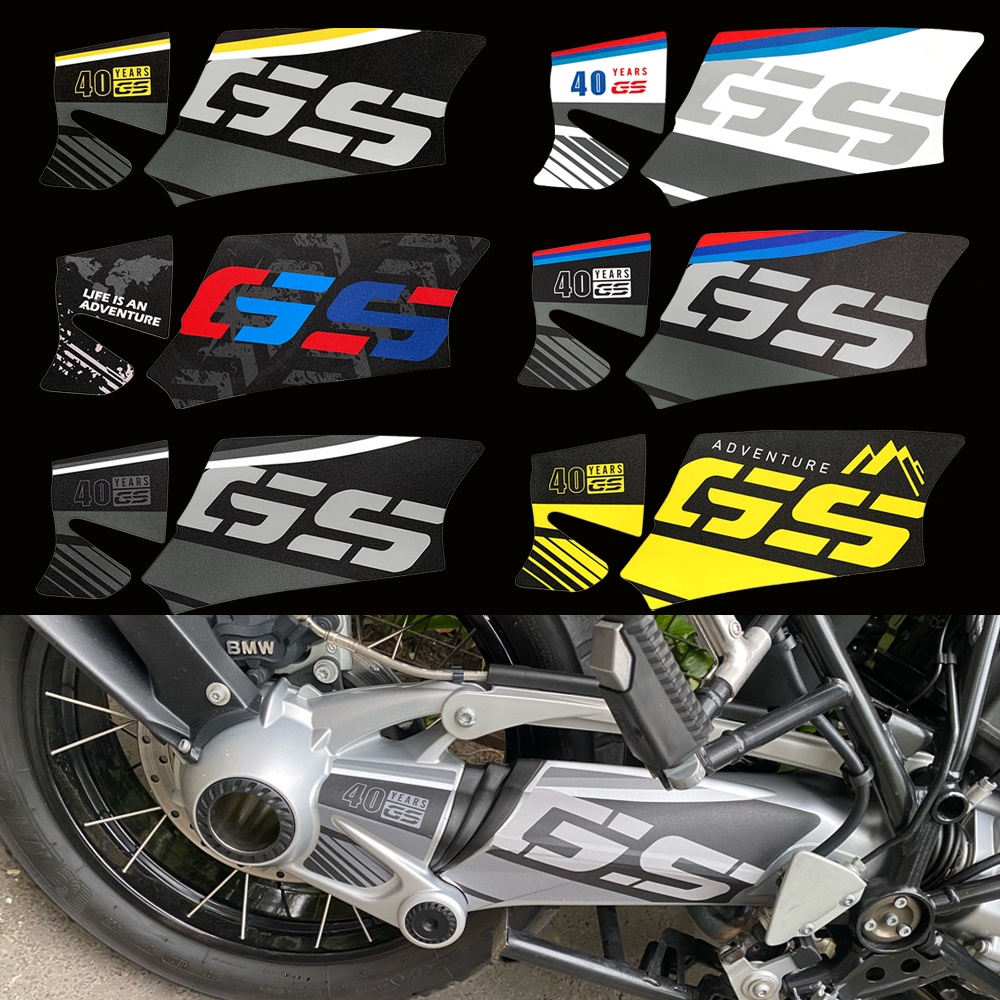 สติกเกอร์เพลาเกียร์รถจักรยานยนต์ สําหรับ BMW GS Models 2004-2012 and GS-Adventure 2004-2013